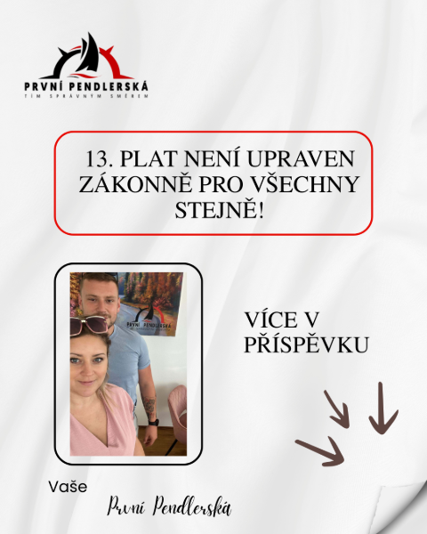 13. plat není upraven zákonně pro všechny stejně!